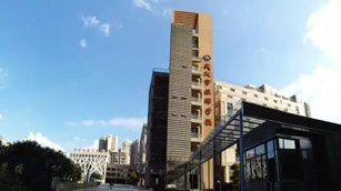 武汉旅游学校