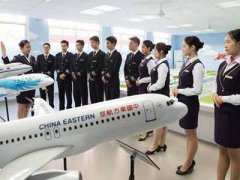 武汉市旅游学校航空服务专业