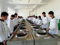 武汉市旅游学校烹饪专业