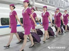 武汉市旅游学校城市轨道交通运营管理专业